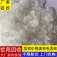 麻城回收硫醇甲基锡图