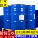 集安回收改性環(huán)氧樹脂粉圖