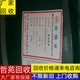 舟山溴化鋰機組溶液回收圖