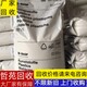 峨溴化鋰機組溶液回收圖