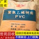 無水乙酸鋰回收圖