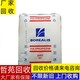 大安醋酸鋰回收產(chǎn)品圖