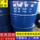 訥河醋酸鋰回收圖