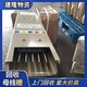 台州二手高压母线槽回收厂家产品图