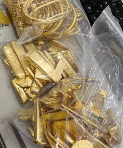 閘北寶成黃金回收當(dāng)面付款