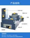 南寧定制高頻振動(dòng)試驗(yàn)臺(tái)價(jià)格