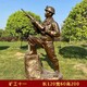玻璃鋼人物雕塑施工方式,銷售玻璃鋼人物雕塑供應(yīng)商圖