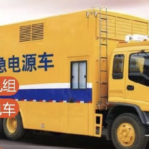 北京350KW发电机组租赁热线