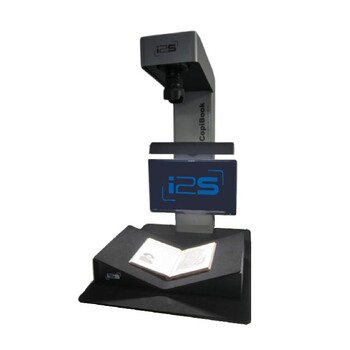 黑龙江提供a3幅面线装档案扫描仪,非接触式书刊扫描仪价格