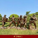 出售玻璃鋼人物雕塑施工方式,制作玻璃鋼人物雕塑使用壽命