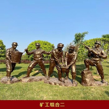 設(shè)計玻璃鋼人物雕塑使用壽命,定制玻璃鋼人物雕塑使用壽命