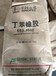 上海卢湾专业回收库存橡胶电话回收橡胶分散剂