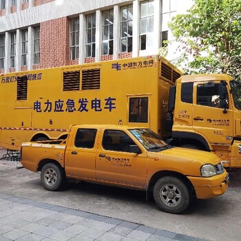 天津武清大小型发电机出租电话