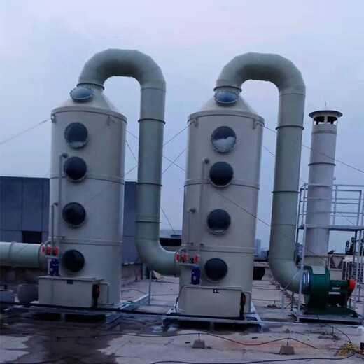 北京大兴有机废气治理废气处理设备厂家油烟净化器