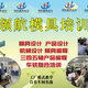 廈門產品抄數培訓模具設計培訓主要學哪些圖