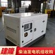 臺州回收二手配電柜圖