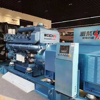 揭陽(yáng)回收發(fā)電機(jī)廠家批發(fā)價(jià)格