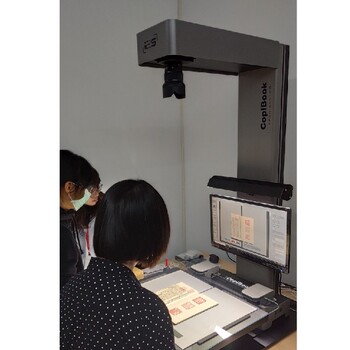 档案馆胶装档案扫描仪-黑龙江销售书籍成册扫描仪