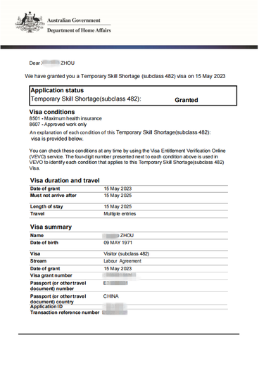 洛阳正规出国劳务派遣公司-英国招厨师-工作签证-诚招代理