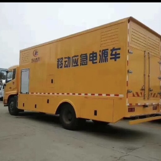 北京120KW发电车租赁多少钱一台
