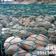 石籠網(wǎng)電話圖