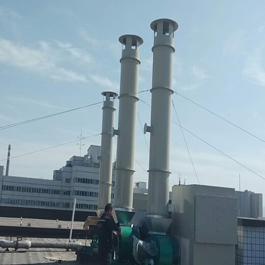 北京石景山实验室废气治理设备橡胶废气处理设备厂家