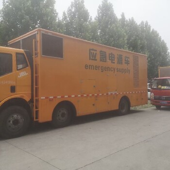 北京海淀移动式发电机出租电话，发电机租赁