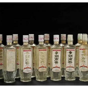 贵州各类老酒名酒回收一键询价老酒回收24小时服务热线