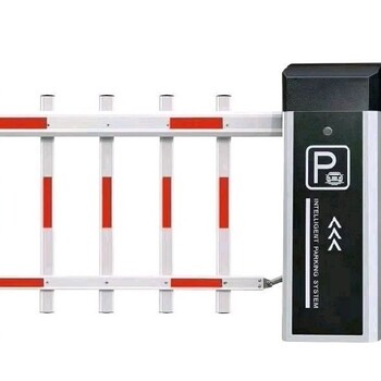 400万清车牌识别一体机-识别车牌道闸多少钱
