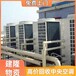 ?？谥醒肟照{(diào)回收價格