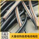 庐阳电线电缆回收新报价产品图