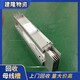 虹口回收二手母線槽聯(lián)系電話原理圖