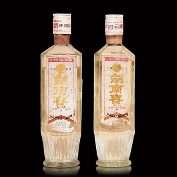 貴州遵義老酒回收評估