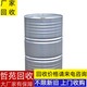 安陸回收過(guò)期環(huán)氧地坪漆產(chǎn)品圖
