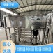 江宇河北晋州硬水软化器Ro反渗透纯净水设备除水垢软化水装置