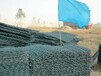 黑龙江牡丹江海林市生态修复雷诺护垫