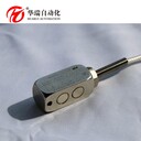 皮帶測(cè)溫器溫度保護(hù)溫度傳感器