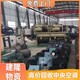 吳中區(qū)廢舊中央空調(diào)回收多少錢產(chǎn)品圖