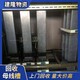 崇明回收二手母線槽近行情報(bào)價(jià)展示圖