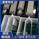 瑤?；厥斩帜妇€槽市場報價