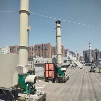 天津河西实验室废气治理设备污染防治设备生产厂家