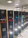 湖州道閘,寧波廣告道閘,杭州車輛識(shí)別系統(tǒng)