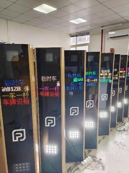 杭州收費(fèi)道閘,紹興車牌識別道閘,浙江道閘
