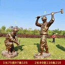 定制玻璃鋼人物雕塑施工方式,專業(yè)玻璃鋼人物雕塑電話