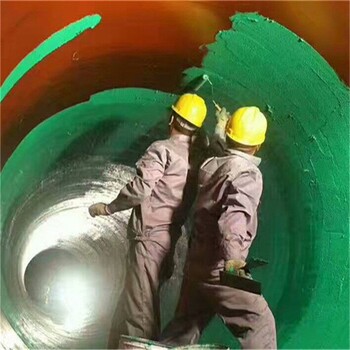 紹興環(huán)氧玻璃鱗片防腐漆供貨商,煙道污水池施工
