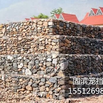 新疆博尔塔拉博乐市石笼网规格