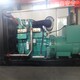 平湖市回收廢舊發(fā)電機(jī)圖