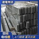 瑤?；厥斩帜妇€槽圖