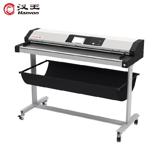 台湾销售档案图纸扫描仪b0幅面大幅面幅面扫描仪价格