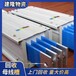 虹口長期回收二手母線槽市場報價